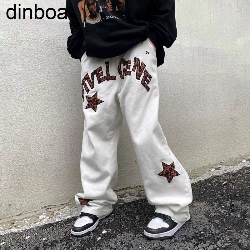 Dinboa-Ʈ   ڼ ĳ־ û,    ƮƮ ϶   ϶ ƮƮ  